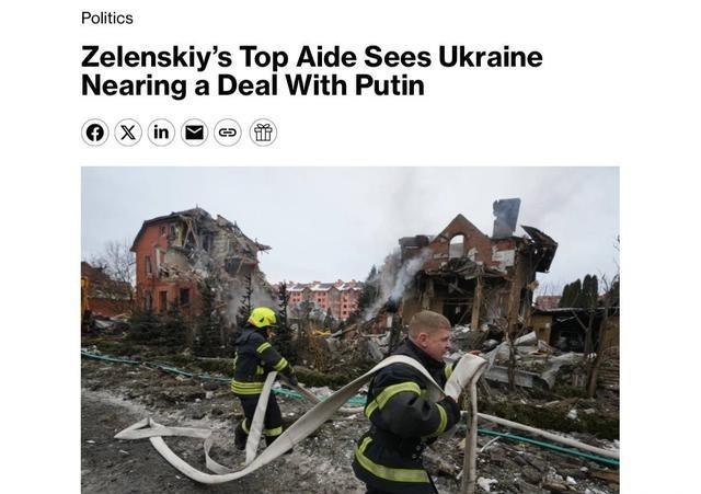 布达诺夫：乌克兰战争可能在近期内结束。乌克兰总统办公室主任、前乌军情总局局长布达