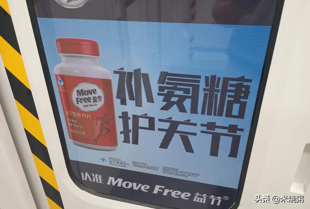 苏超，前几轮赛前苏州媒体说对扬州是“两面三刀”的比赛，赛后印证了这个说法(图三)