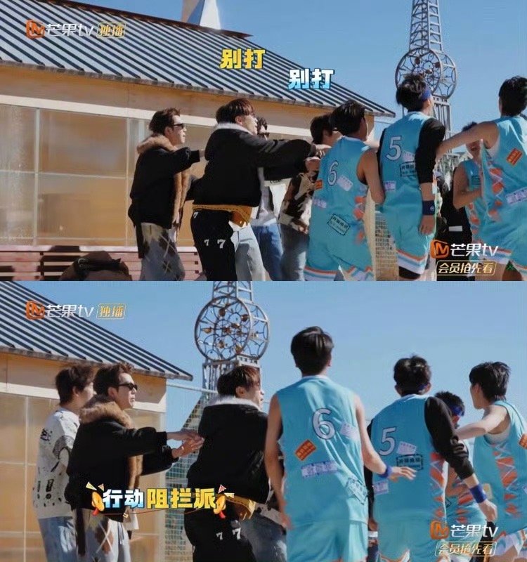 当你在你担面前打架快乐老友记 0713这几位的表情管理集体失效，有人吃瓜看戏，有