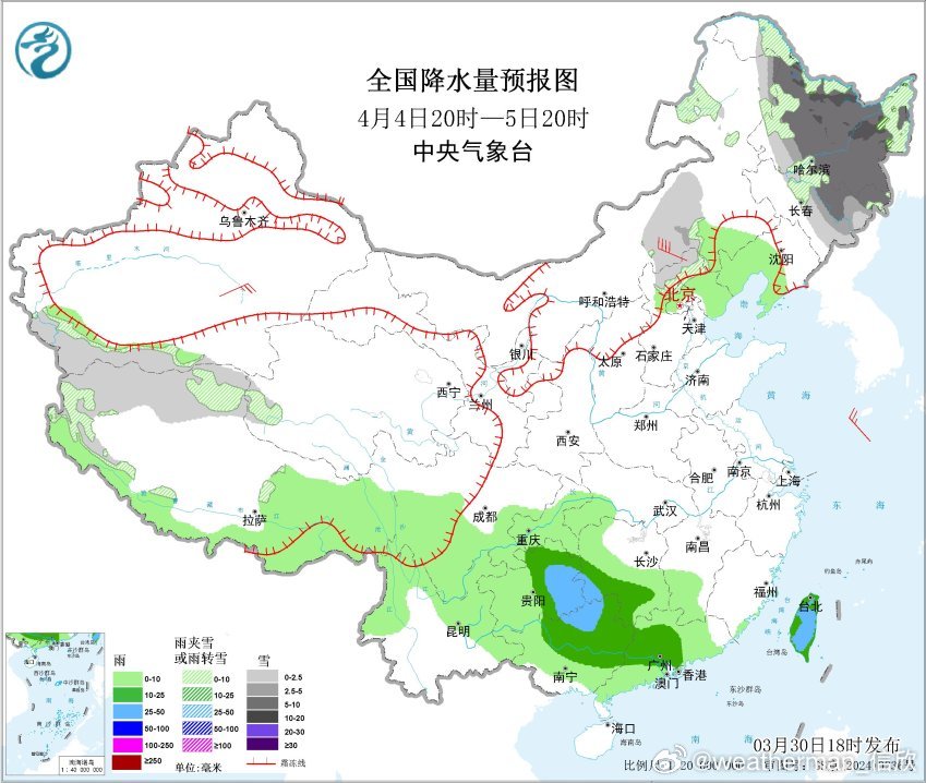 【强降水】昨晚到今天，青藏高原东部、山西北部、内蒙古东北部、黑龙江北部等地出现降