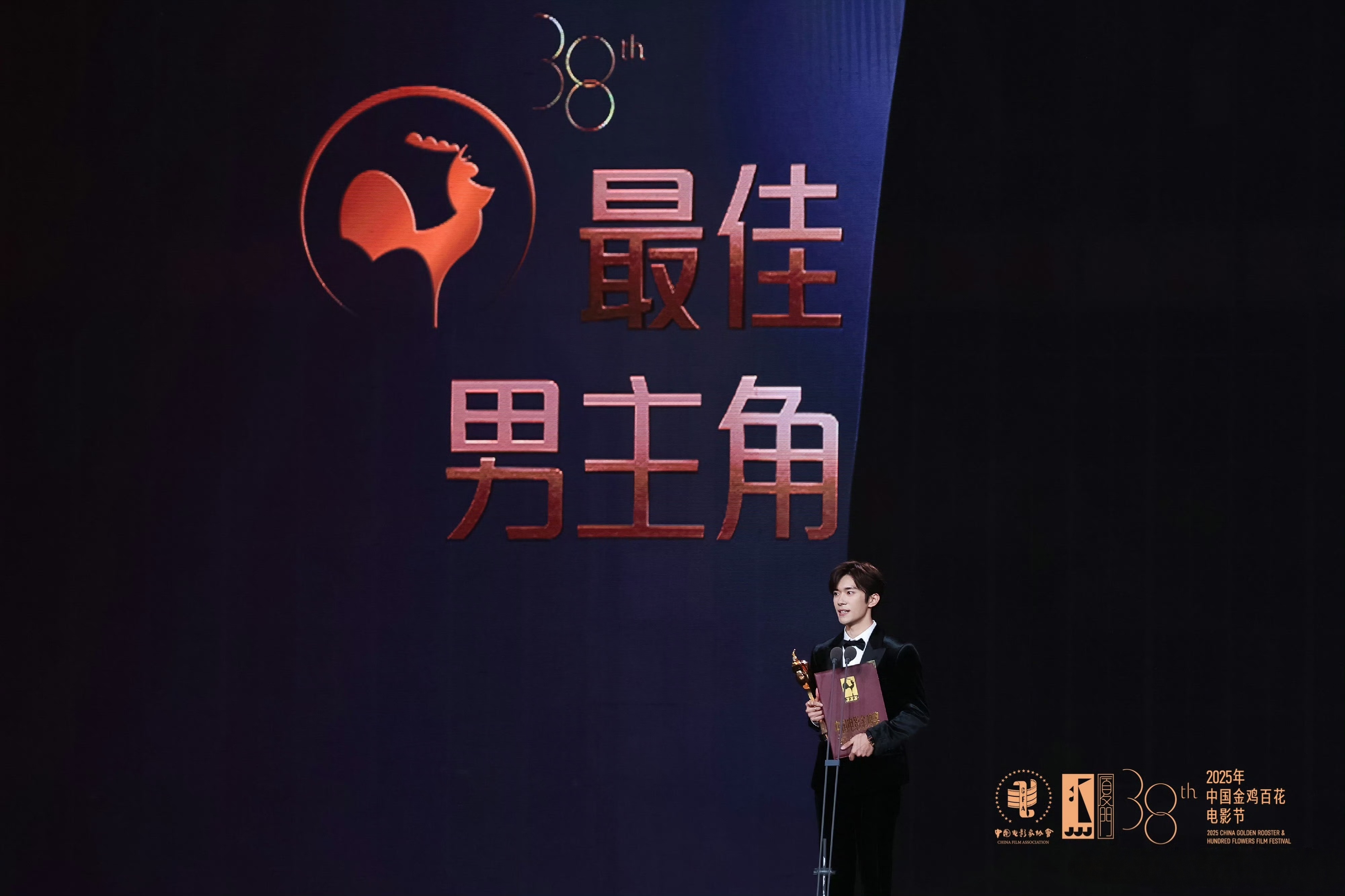 最佳男主角🏆易烊千玺电影小小的我易烊千玺史上最年轻金鸡影帝