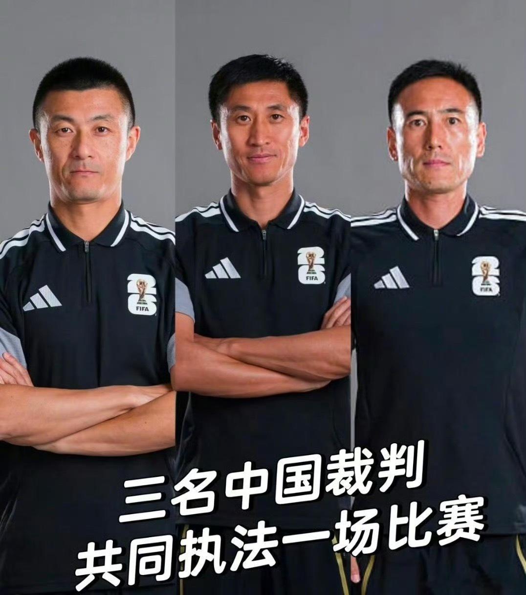 北京时间6月21日早8点，2026美加墨世界杯E组第二轮厄瓜多尔对阵库拉索的比赛