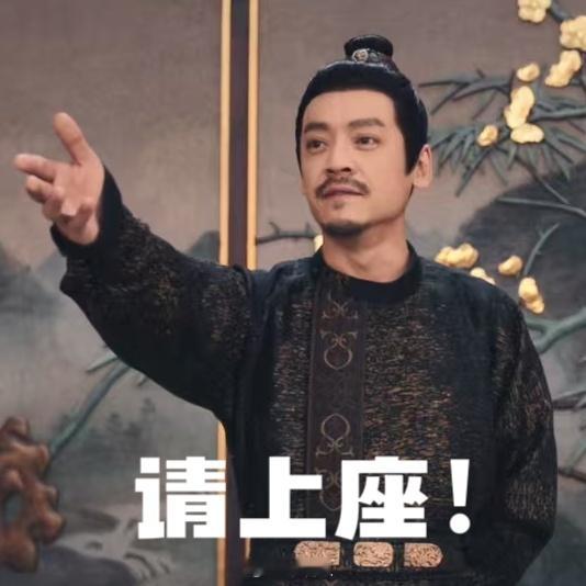 追唐诡被唐朝门第观念惊到！士族只认出身，看不起白衣和商人，案子全是阶层戏，追剧还