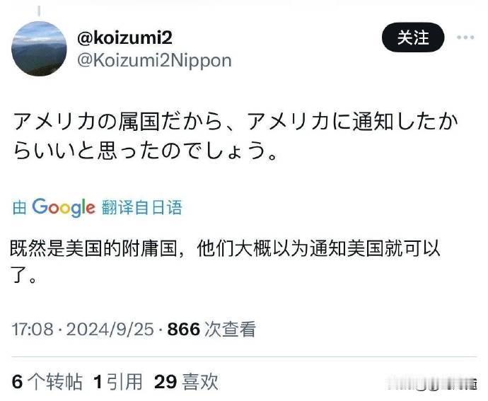 最近一段时间，关于“美国优先”和“中国崛起”的议题不断发酵，仿佛一场无声的博弈正