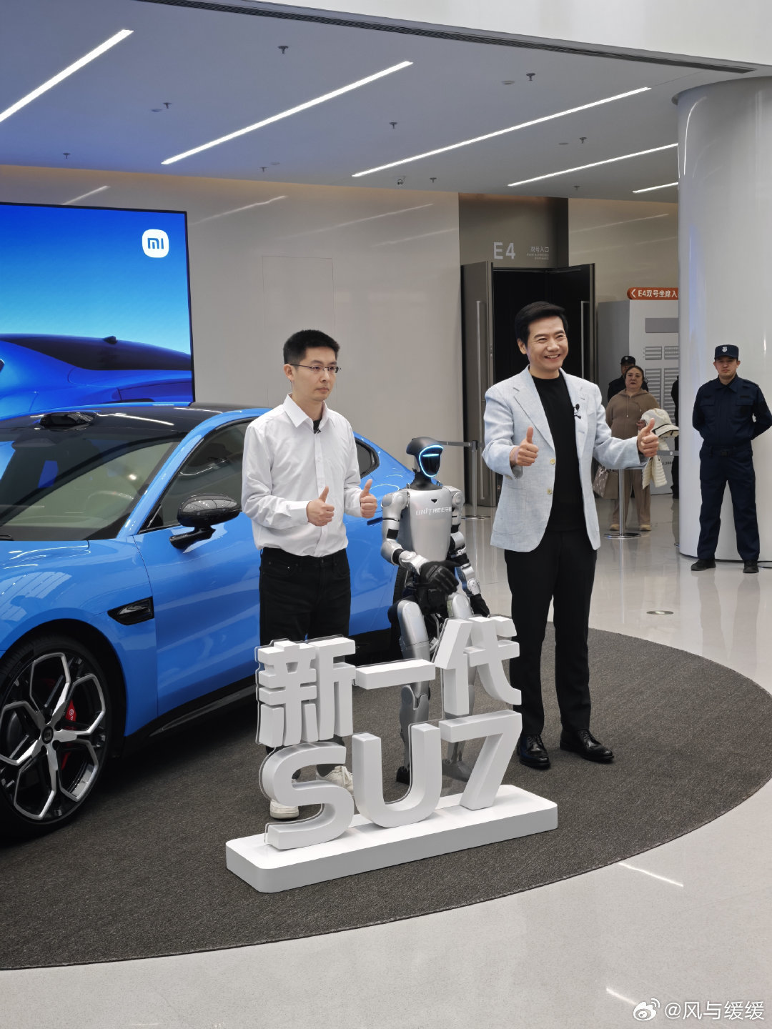 谁懂啊！雷军和宇树这波简直是双向奔赴的神仙合作！从2021年开始小米系就三次投资