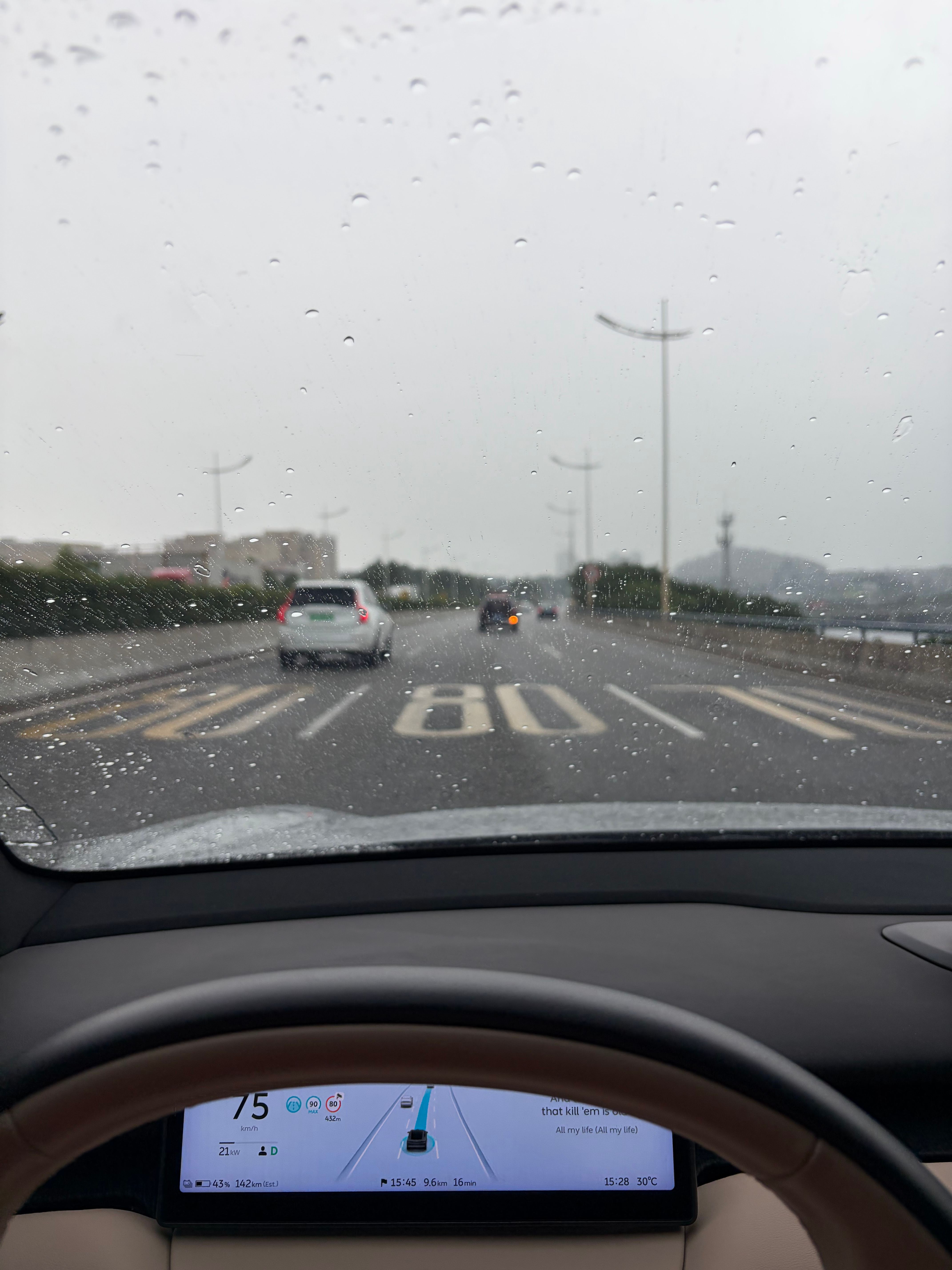 又下狗屎了 