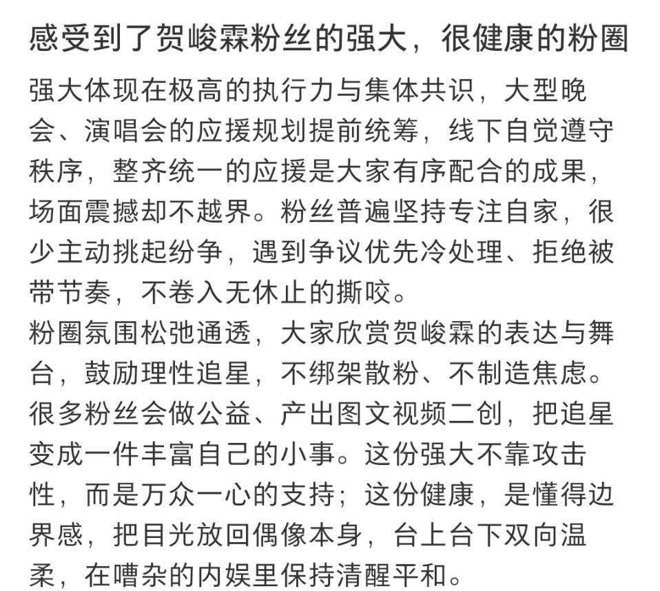 评论区的自酿就这样当嘴替吧^^完全正确💯，平常专心经营自己的小日子但是需要人头