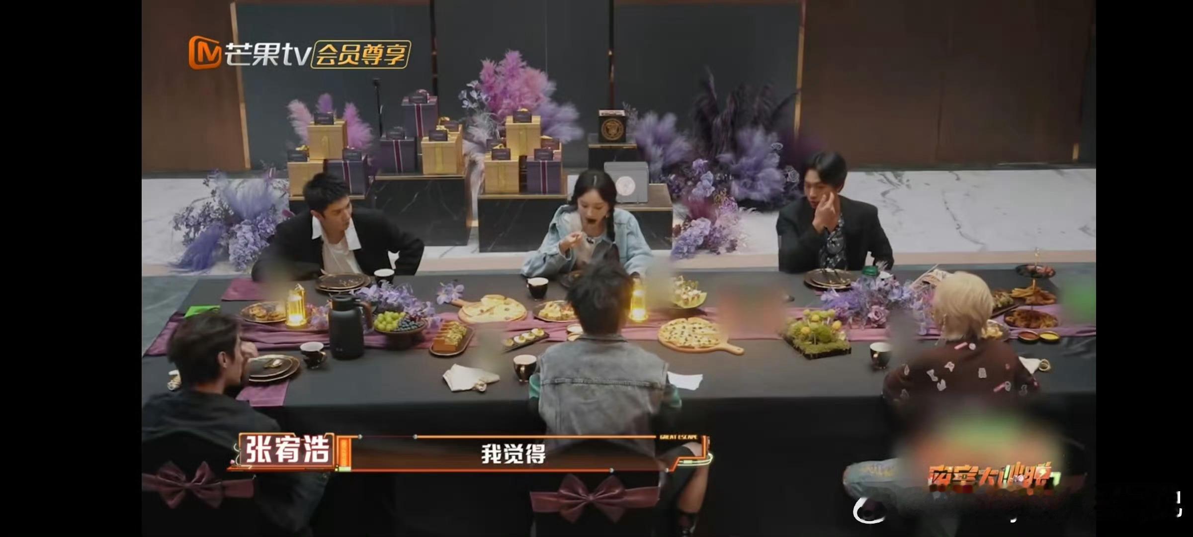 张宥浩参加密逃后更能同理角色了张宥浩在《密室大逃脱7》中，通过不同密室场景沉浸式