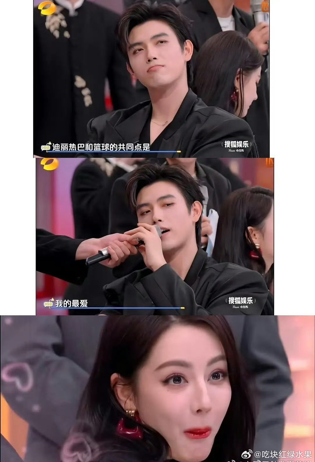 陈飞宇 迪丽热巴这个营业是不是甜蜜度爆表 