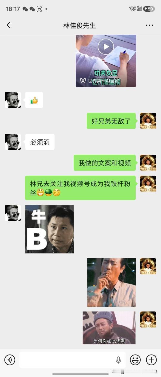 小牛马武玉强来了！🔥
武玉强｜携AI助理全球同步直播第一人
AI时代我辈如神：