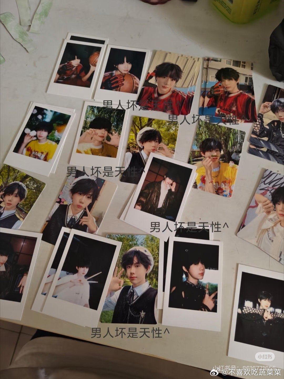 tg 陈奕恒卡包卡面 