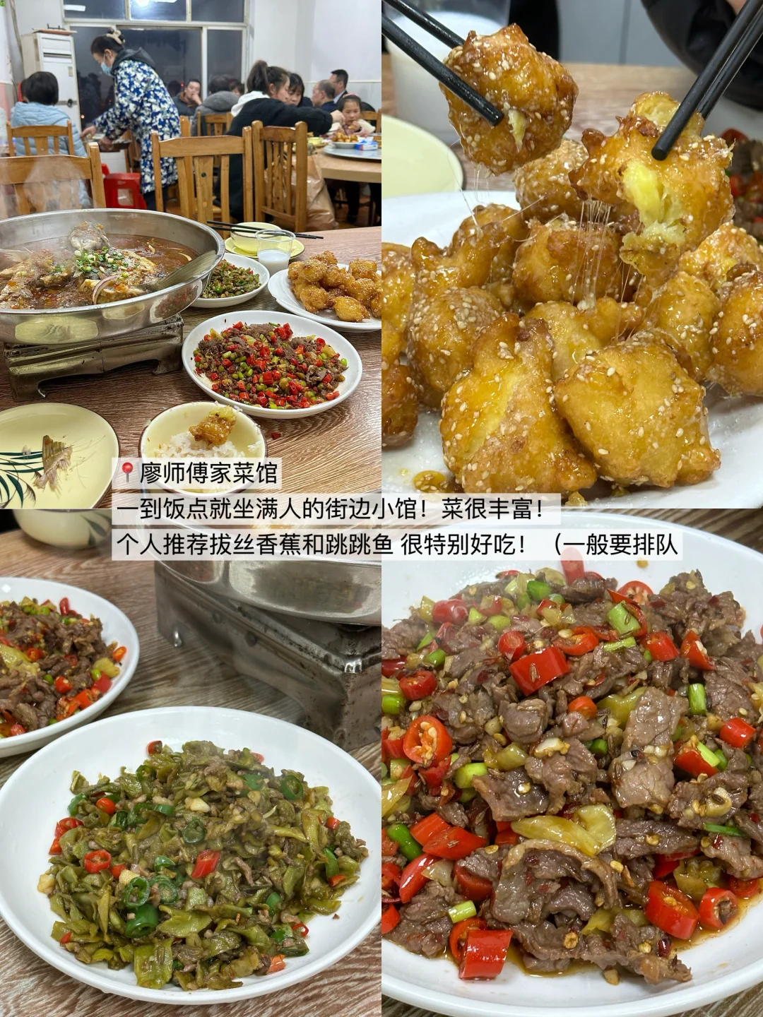 长沙！！只会带嫡长闺去吃的小破店。。（18家