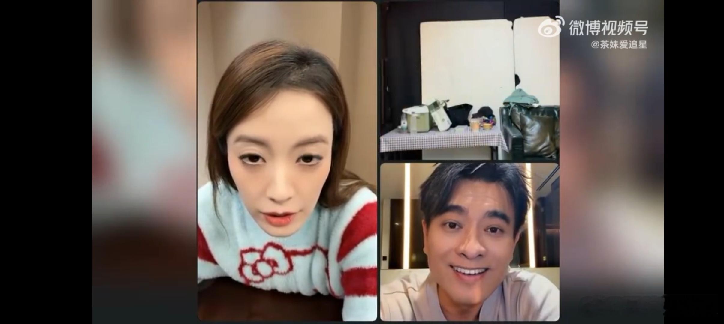 刘涛直播间cue陈龙本地人刘涛直播间叫陈龙本地人 连麦画面刚加载出来一半，刘涛的