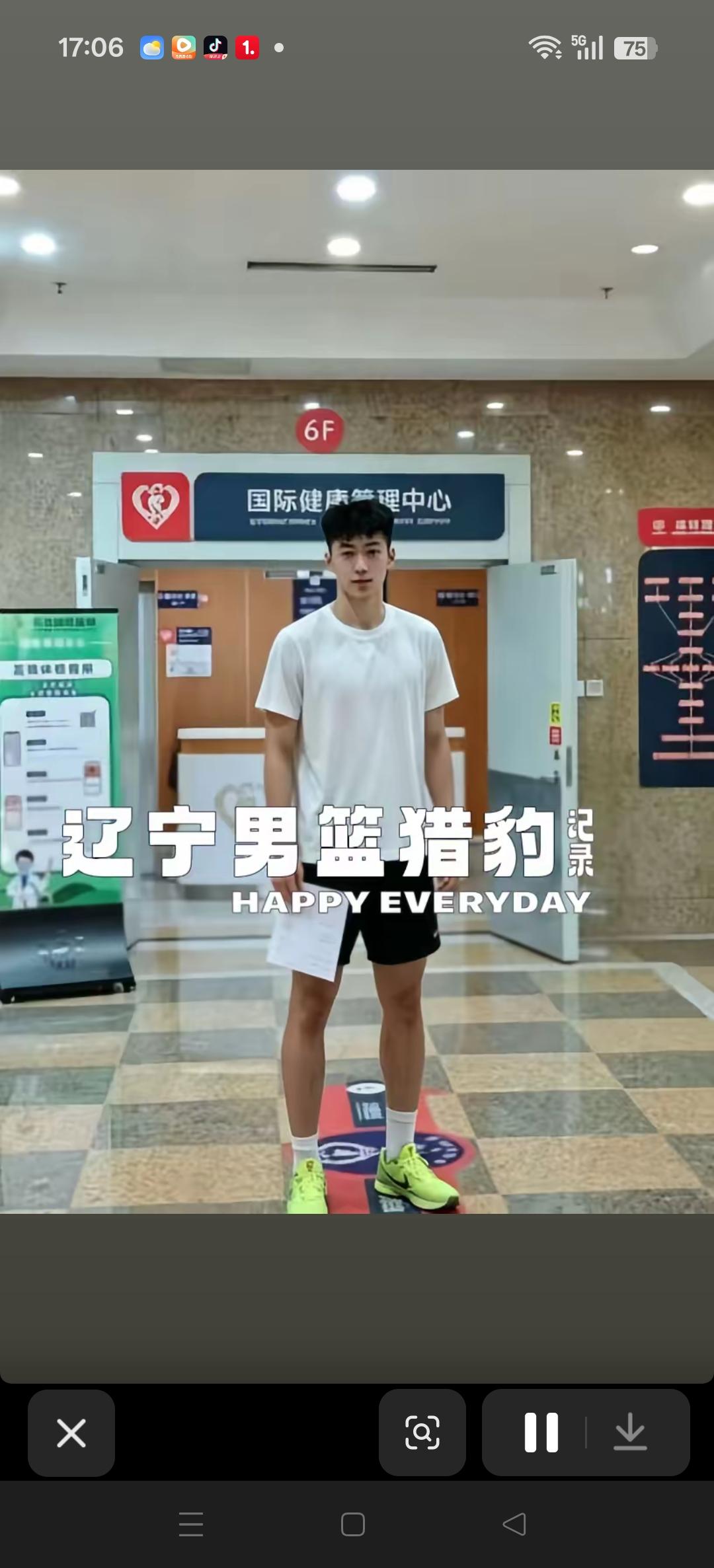 据媒体报道，段睿骐已经通过体测。与球队合练，准备14号辽宁VS吉林的热身赛。[比