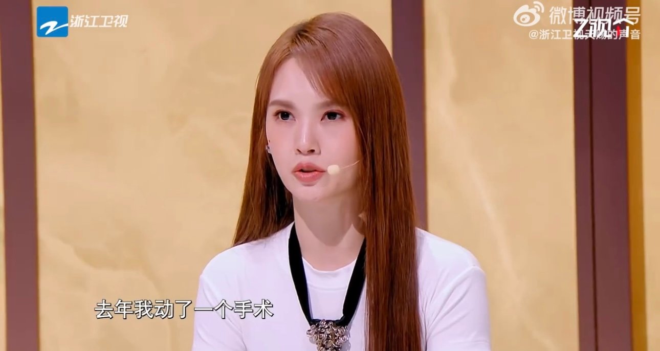 杨丞琳去年动了手术看来恢复的很好了，状态很好啊 