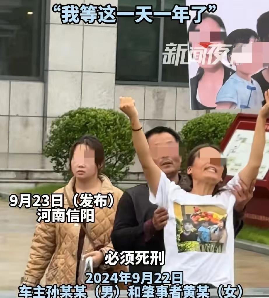 醉驾撞死一家三人的惨案，令人痛心疾首。20岁的女孩在男友家遭遇不幸，她的母亲从云