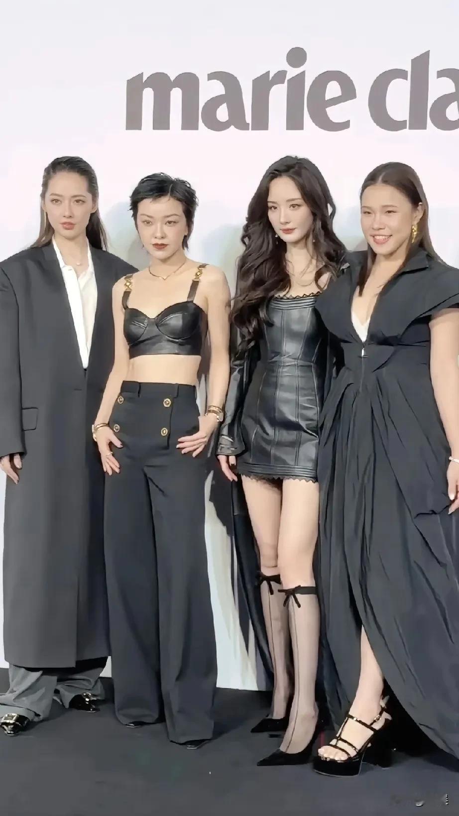 杨幂郭碧婷