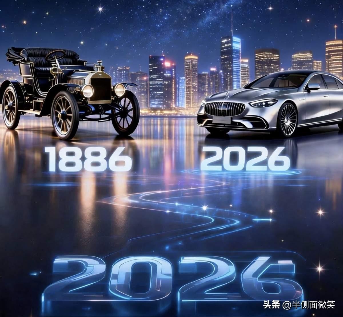 技术轮转下的驾乘进化——从用户体验看星光L的智能变革

当工程师的图纸变成方向盘