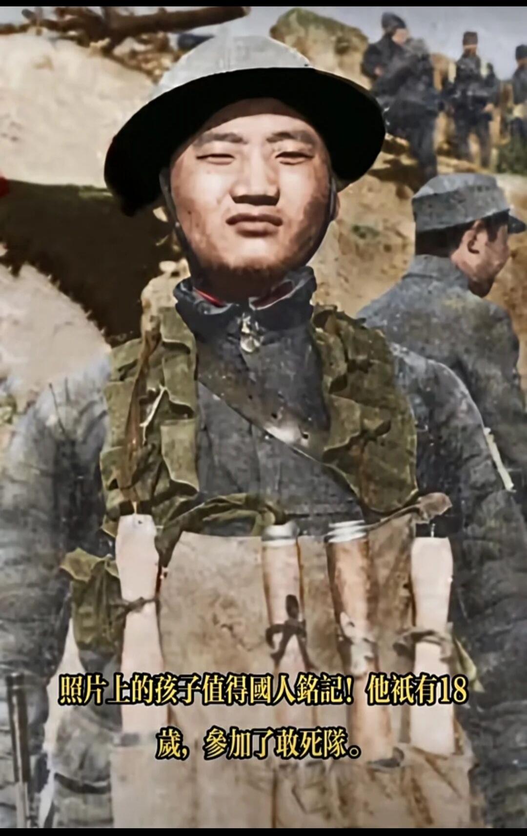 台儿庄战役。一张老照片：1938年台儿庄战役的年轻战士这张照片拍摄于1...