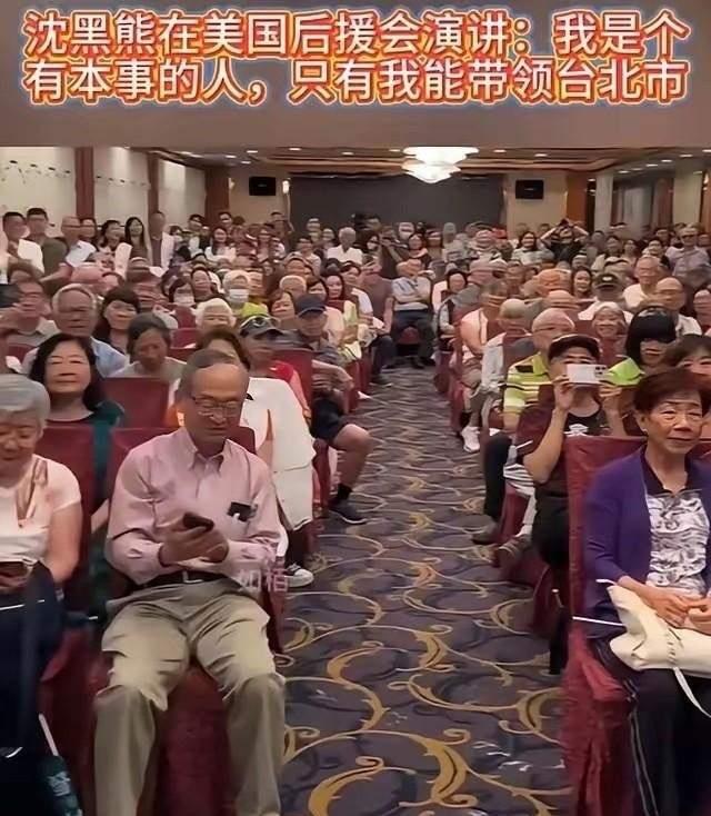 台北市长蒋万安曾大胆表态，这次如果大陆军机继续在台海绕飞演习，他就要停掉创办了十