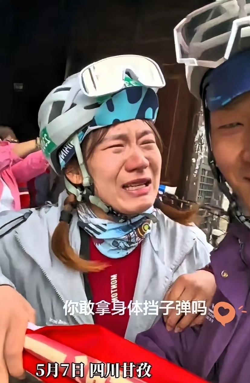 谁真正走到泸定桥，才能瞬间读懂什么才是国泰民安，平日里随口说的岁月静好，在这座铁