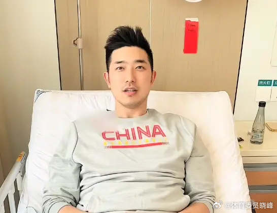 吴冠希已完成手术！他在个人社媒表示：我也会以一个最强的姿态回归球队，请大家为新疆