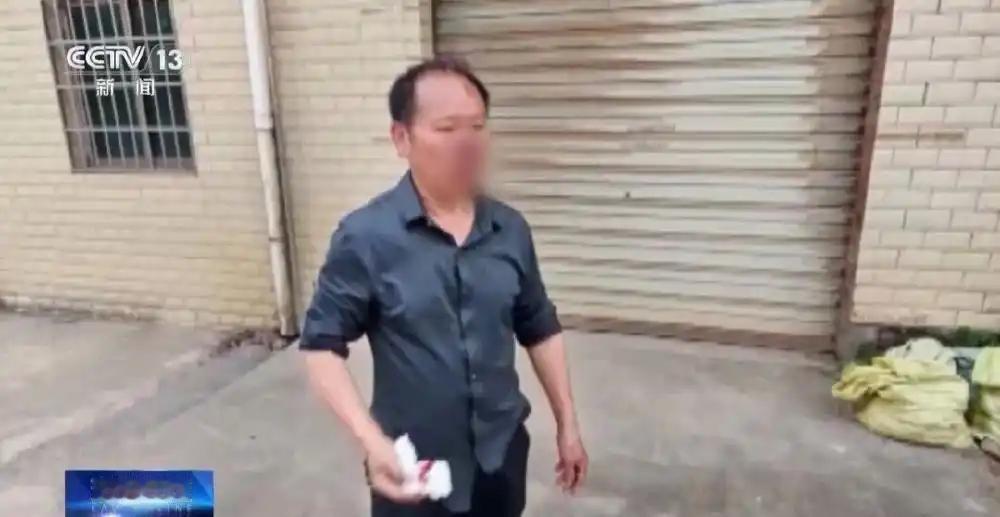 69岁老人制止男子施暴，被咬掉鼻子！

今年4月，湖南郴州曾家村。一名陌生男子无