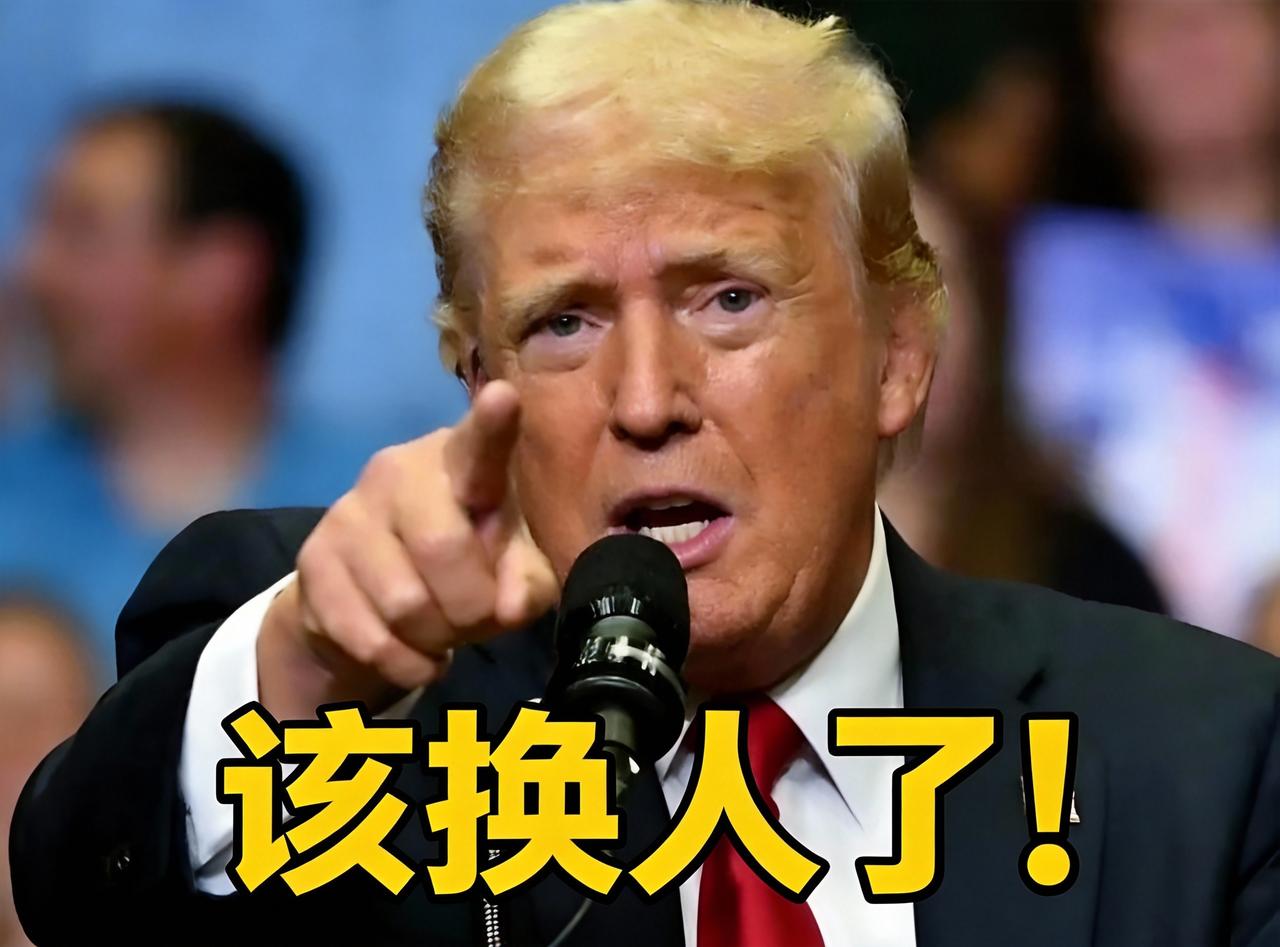 外部煽动乱局还不够，特朗普直接要换伊朗领导，这是想复制“颜色革命”还是真要开战？