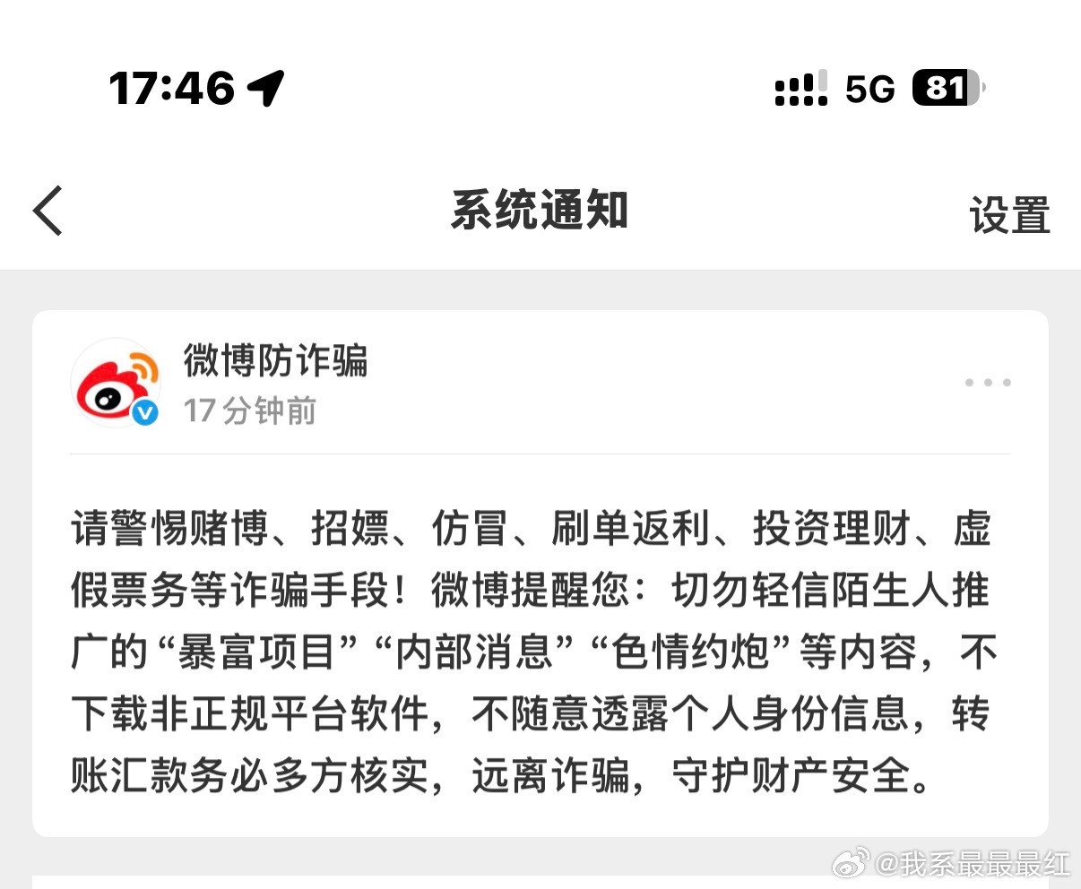 嗯？ 