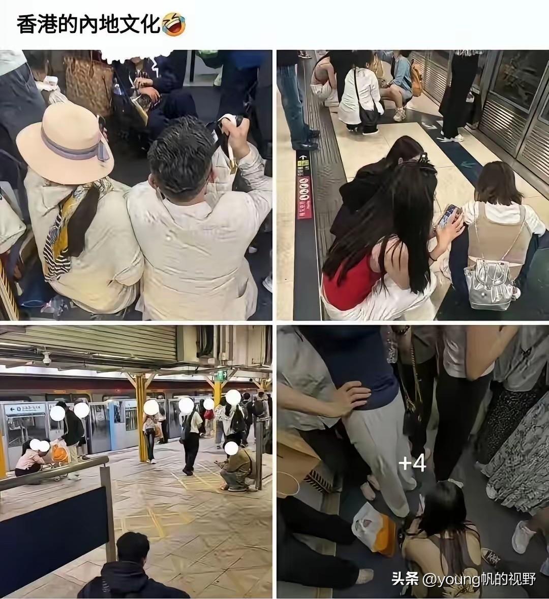 有香港的网民发帖晒图，公共场合上人们蹲坐着，这些就是不雅，是内地文化？其实人们在