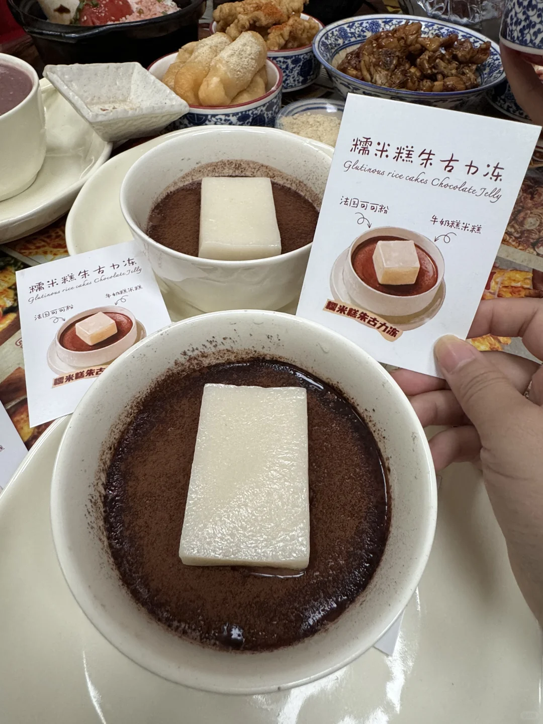 唯一的缺点：只在南昌！！！年糕朱古力！！！