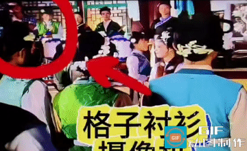 “找茬”的风终于吹到了电视剧《红楼梦》上。

看了网上这段视频，我还有些迷茫，这