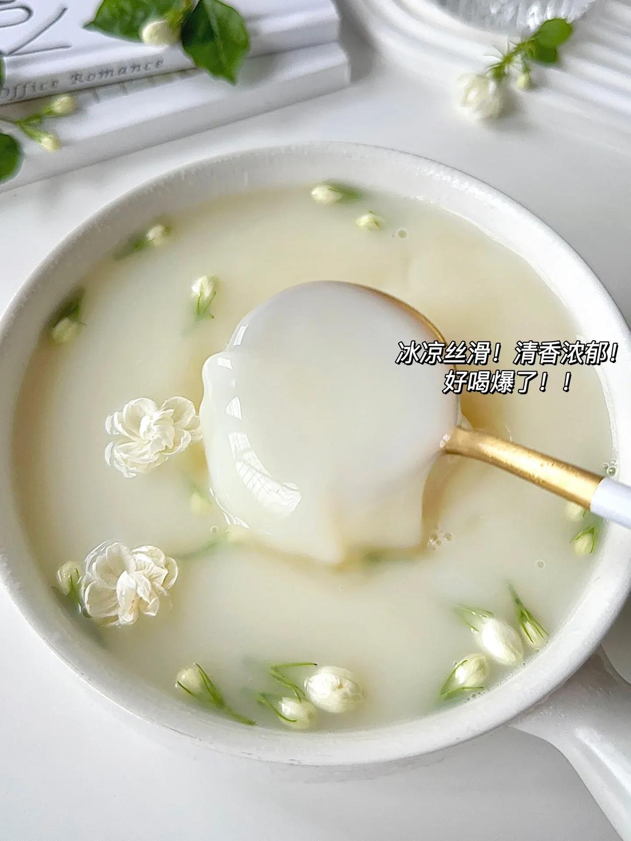 火爆全网的茉莉冰豆浆‼️妈耶！真的好喝哭！！成都..西安..重庆..火爆🔥全网