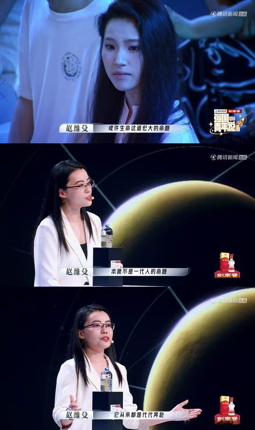 中国科学家开展微生物流浪地球计划强国青年说向航天发出邀约奔赴宇宙试验，明知或许等