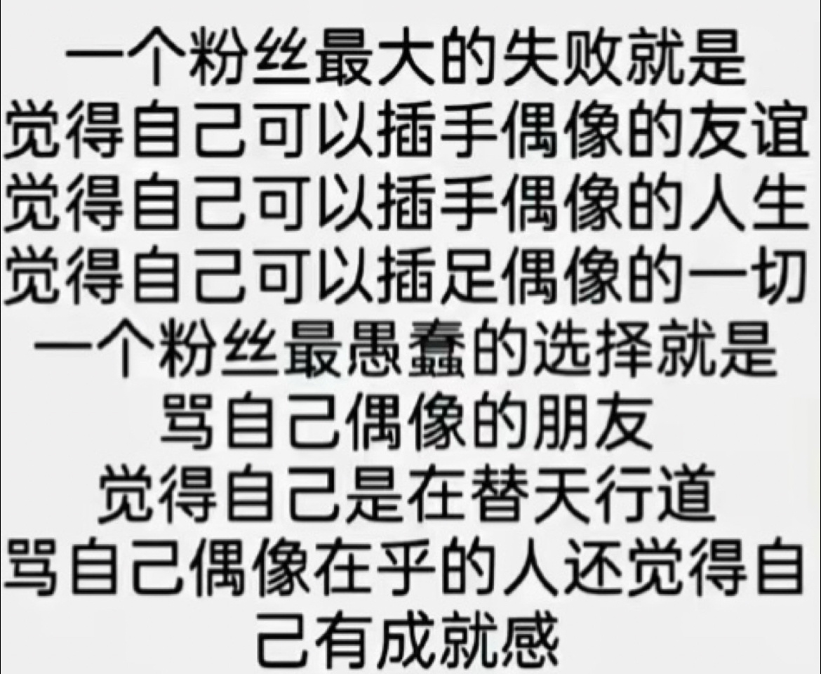 什么时候看到这👻图能不笑啊😅 ​​​
