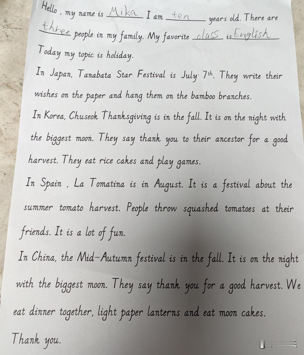 生活中总是有很多的惊喜和惊吓。
就像这英语一样，有时看不懂有时看得懂。