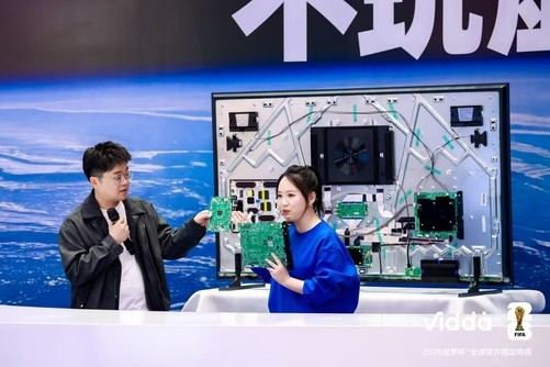 Vidda 发布大玩家G7 游戏电视与G11 AI 音频眼镜打造全场景娱乐新体验