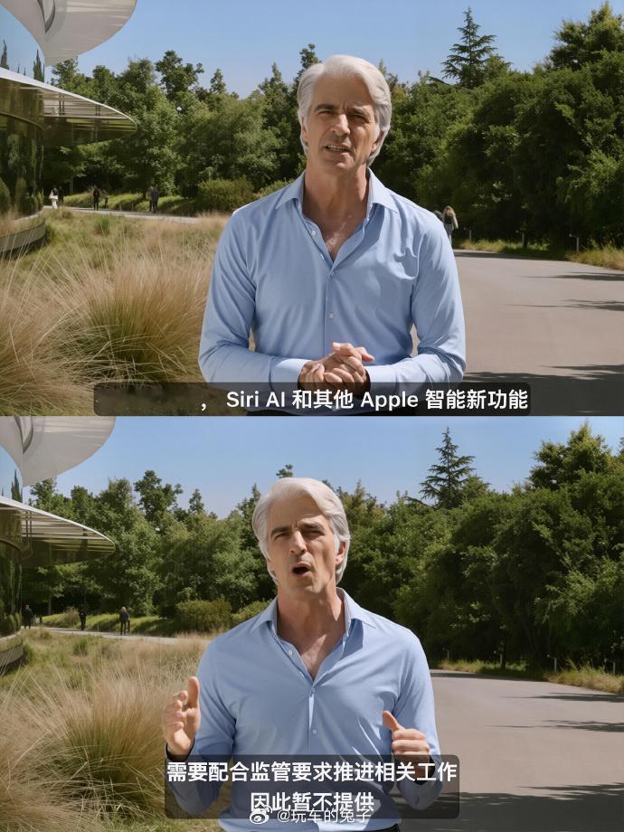 国行iPhone 悬着的心终于死了 我觉得各位也没必要纠结什么AI功能阉割。因为
