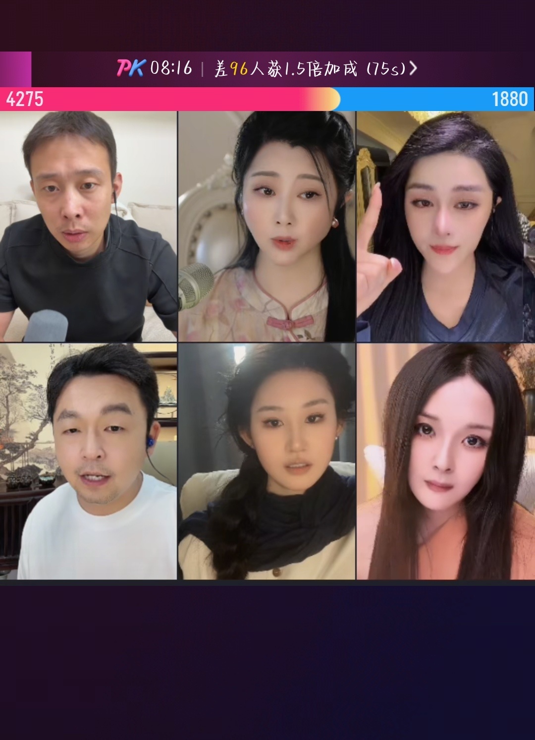 吓我一雷霆