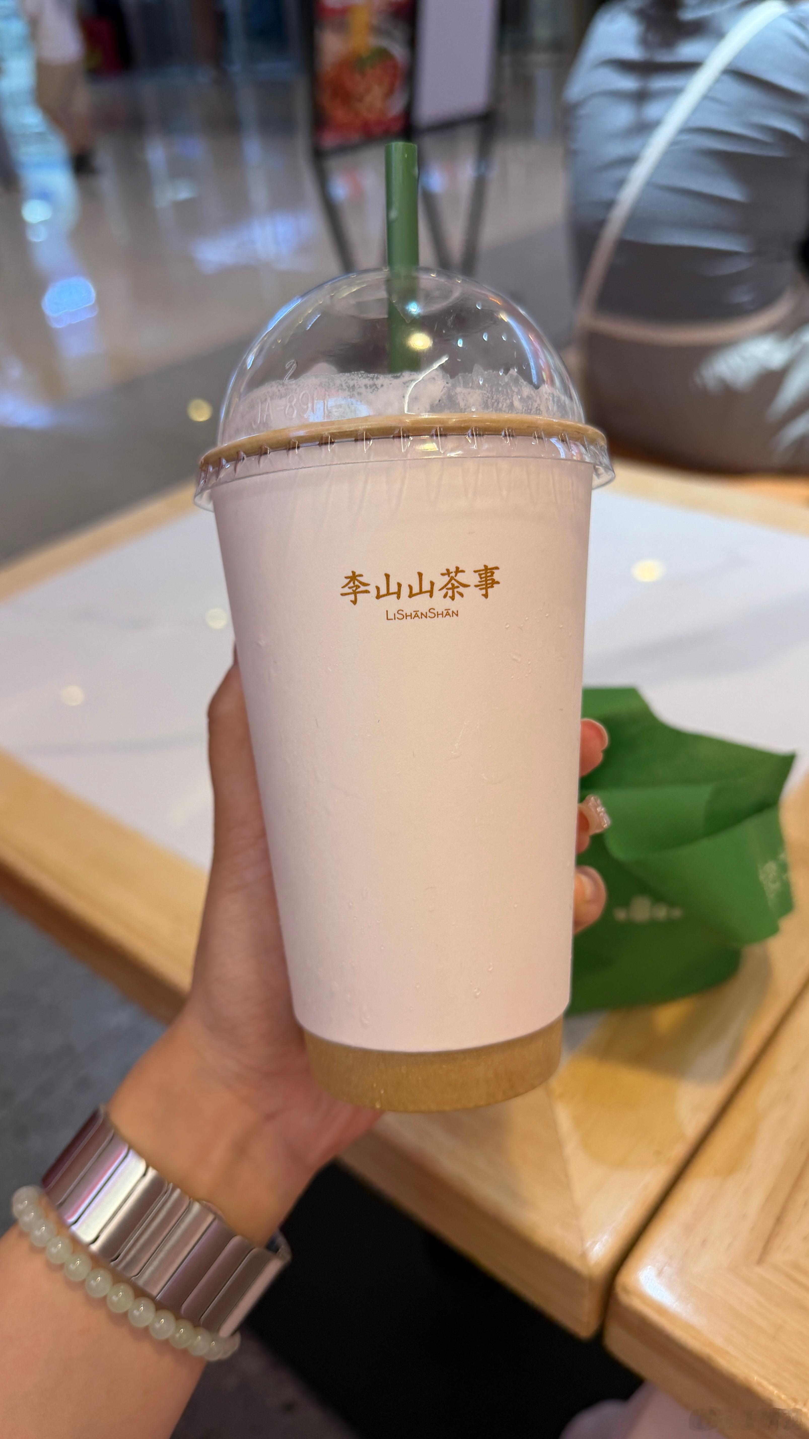 报喝 ​​​