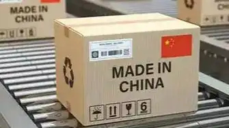 【#中国快递协会回应美方取消小包免税#】4月3日，中国快递协会严正声明：美国东部