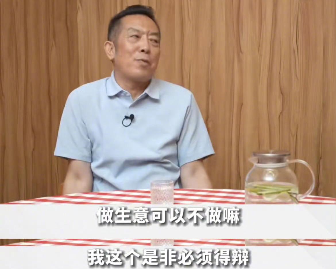 其实有点可惜！西贝进入了倒闭倒计时！
今天上午，前调查记者"理记"公开发文：西贝