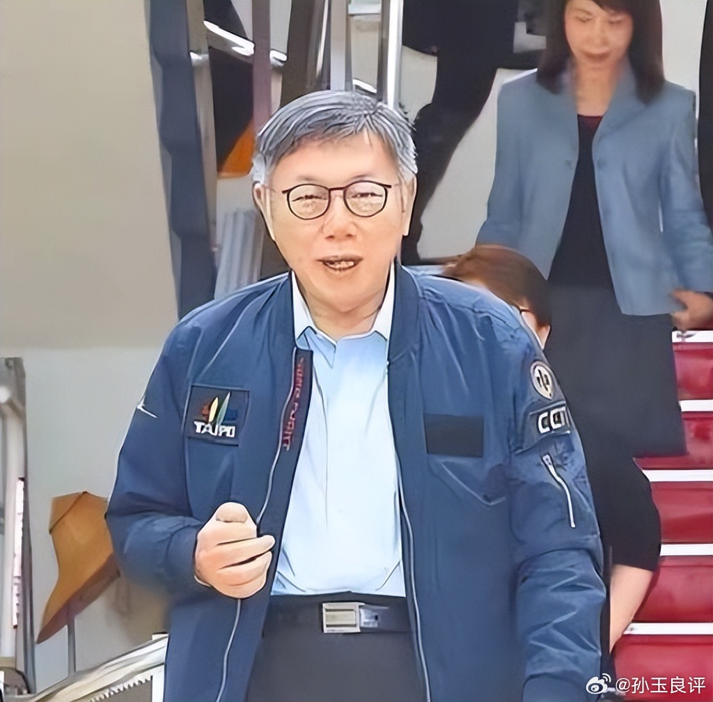 【柯文哲自比“蒙冤岳飞”，孙玉良：恬不知耻，为中华民族做过什么】岳飞蒙冤，千古悲