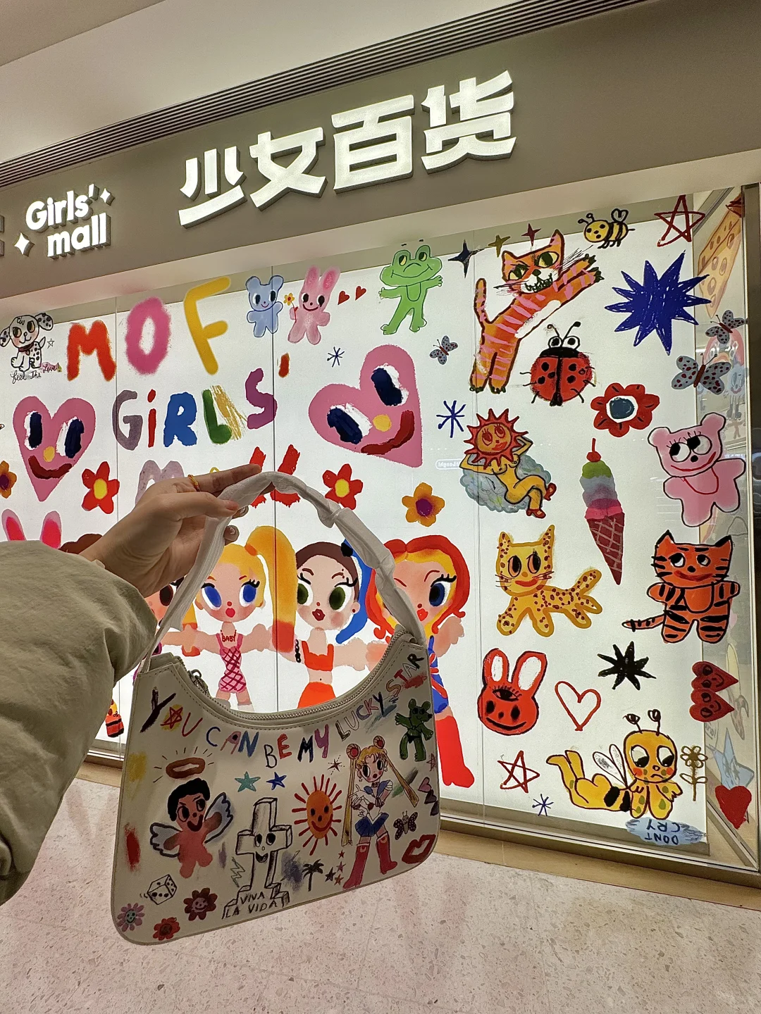 ·青岛首家！青岛首家！！
