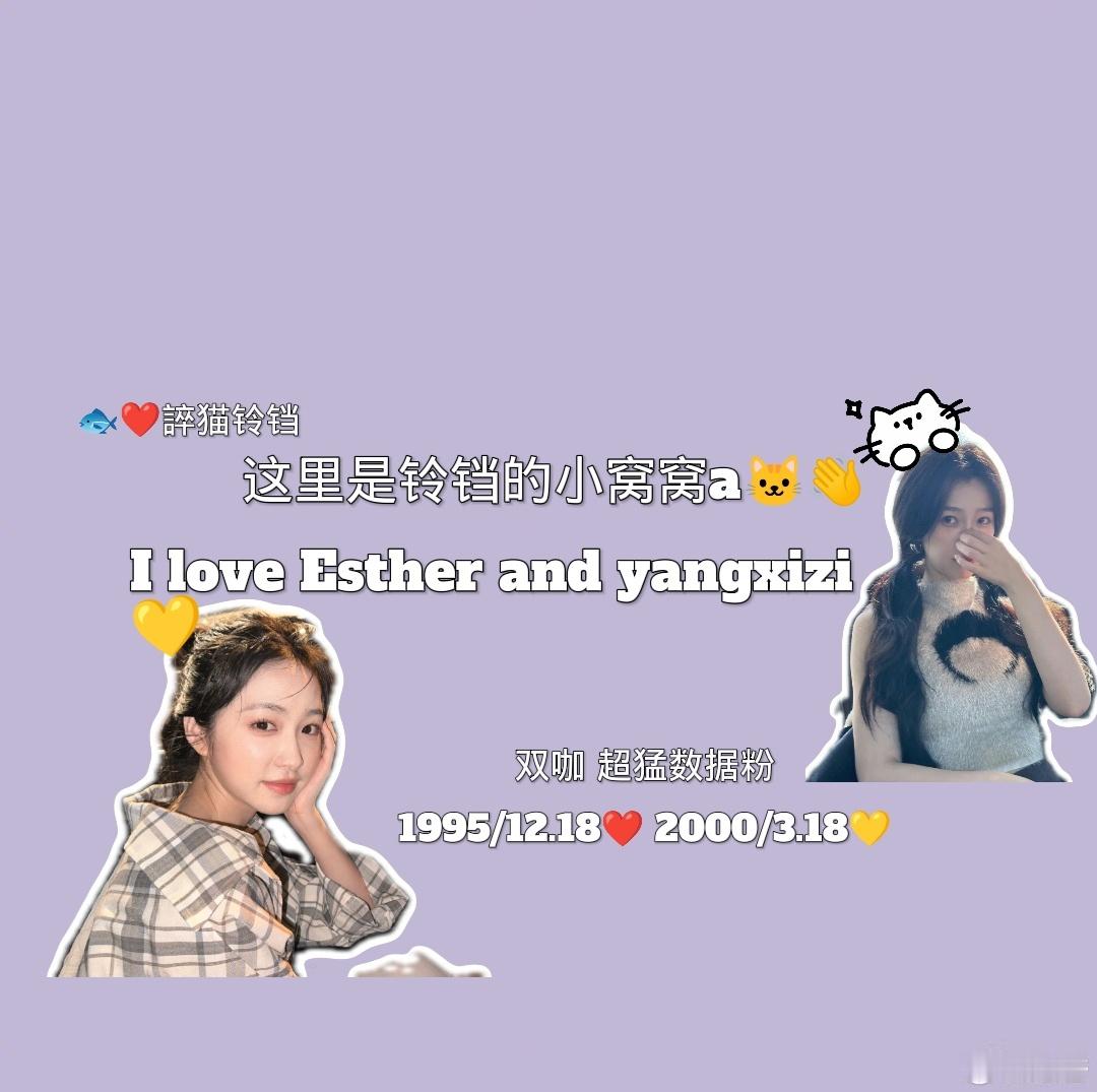自己制作的背景图[羞嗒嗒][羞嗒嗒][NO] ​​​