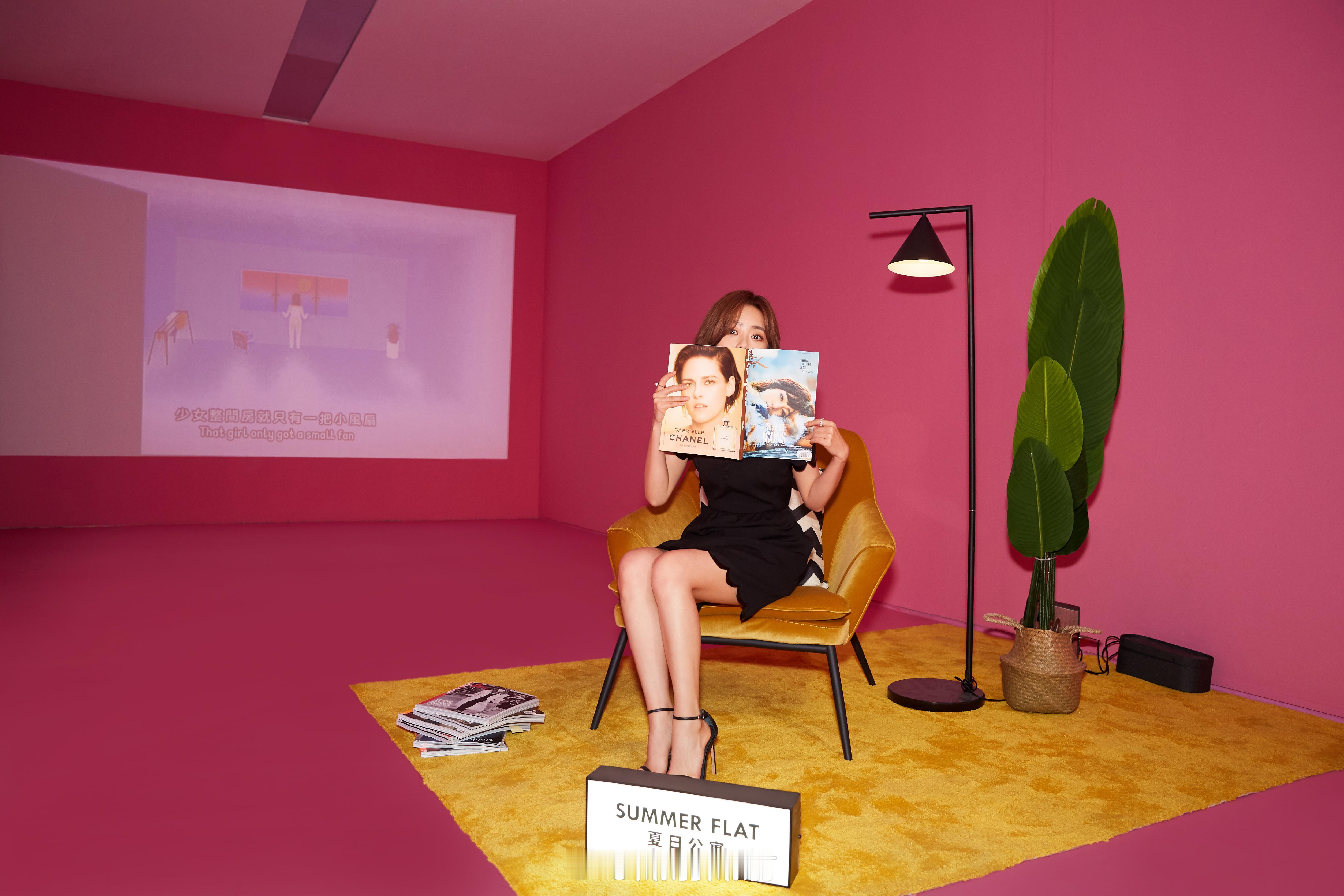 亲妈谭松韵的极品嫩足一字带，对不起啦亲妈祖宗2026年战况（总数39）杨幂：4 