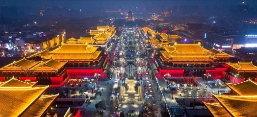 2024年4月26日晚，西安曲江文化旅游股份有限公司突然发出一份公告，内容让许多