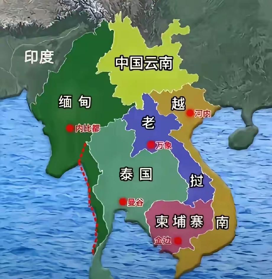 原来缅甸和柬埔寨之间正好隔了一个泰国或者是老挝，这样的地理位置还是挺有意思的，隔