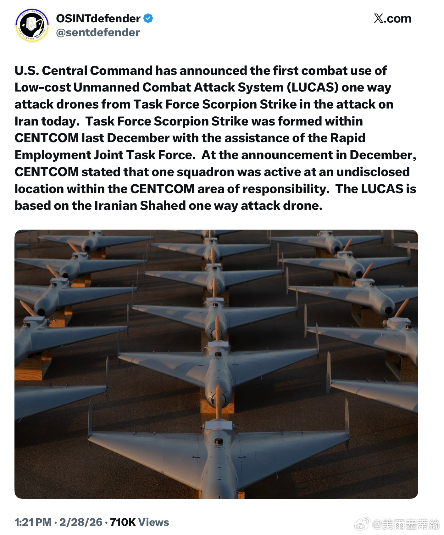 美軍第一次低成本無人機實戰美國中央司令部宣佈，在針對伊朗的軍事打擊行動 Oper