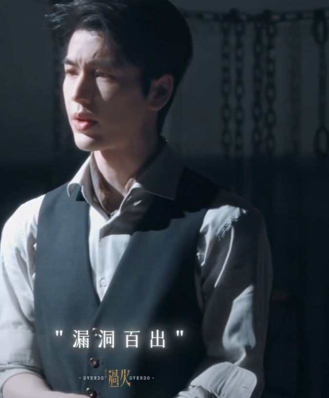 张凌赫王楚然鬼味cp  王楚然前面杀张凌赫后面补刀张凌赫王楚然鬼味cp，王楚然前